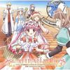 Shukufuku no Campanella