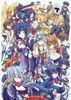 Kyoukai Senjou no Horizon