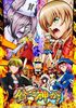 Binbougami ga!