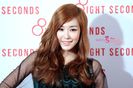 tiffany11