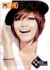 sooyoung1