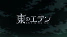 Eden of the East - OP - Large 01