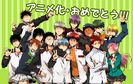 Kuroko no Basuke