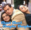 chori chori chupke chupke