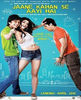 jaane-kahan-se-aayi-hai-2010