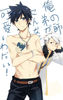 FAIRY.TAIL.full.502301