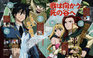FAIRY.TAIL.full.531786