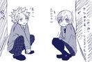 FAIRY.TAIL.full.561147