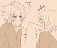 FAIRY.TAIL.full.858672