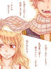 FAIRY.TAIL.full.935367