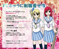 FAIRY.TAIL.full.950754