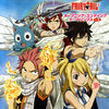 FAIRY.TAIL.full.1128000