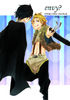 FAIRY.TAIL.full.1239915