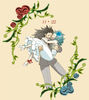 FAIRY.TAIL.full.1243971