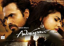 awarapan