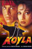 koyla