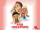 phir hera pheri