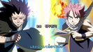FAIRY TAIL - OP2 - Large 08