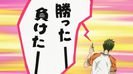 midorima 31
