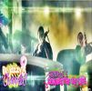☆ + Seful Politiei ; E acelasii Brandon Bonner <):| ...