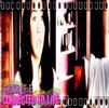 ☆ + Au pus toti mana pe mine , ma simt c..va .. ;< M-am beep ... cu el si -click