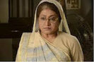 Jayshree T as Devyani Raizada
