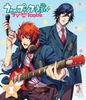 Uta no Prince-sama Maji LOVE Original Soundtrack Vol.1