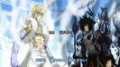 FAIRY TAIL - OP14 - Large 05
