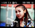 dara