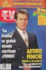 images (45)