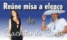 images (76)