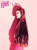 lee hi1