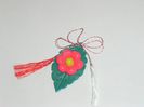 floricele 009