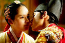 The Moon That Embraces the Sun  s 20-1