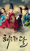 The Moon That Embraces the Sun m