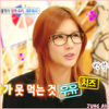 • Hey Hyun :) Cine a plecat? :-?