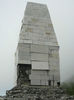 Monumentul alpiniştilor