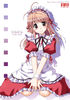 yande.re 180942 cool_palace fortune_arterial maid suzumiya_kazuki yuuki_haruna