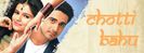 Chotti Bahu