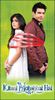 Kitani-Mohabbat-Hai