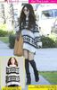 ~♥~Selena~♥~