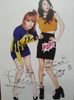 bom and dara