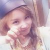 lee hi