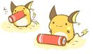 ♥ Pika-Raichu ♥
