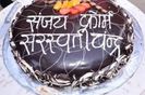 saraswatichandra-pics-saraswatichandra-tv-serial-33744660-275-183
