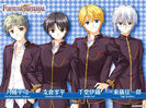 Fortune.Arterial.full.136886