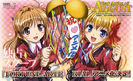 Fortune.Arterial.full.314633