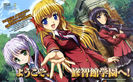Fortune.Arterial.full.314634