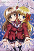 Fortune.Arterial.full.315302