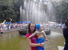 IMG_20130601_142059